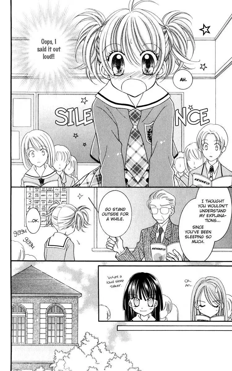 Saint Dragon Girl Miracle Chapter 23 6